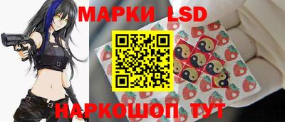 прущие грибы Краснодар