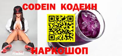 первитин Краснокаменск