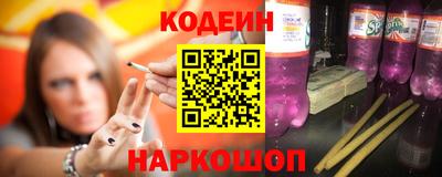 марки nbome Краснознаменск
