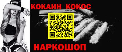 марки nbome Краснознаменск