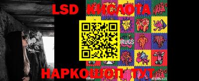 первитин Краснокаменск