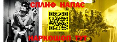 марки nbome Краснознаменск