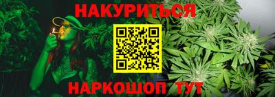 марки nbome Краснознаменск