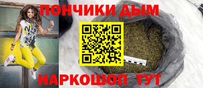 первитин Краснокаменск