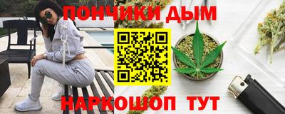 прущие грибы Краснодар