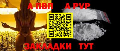прущие грибы Краснодар