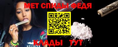 прущие грибы Краснодар