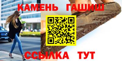 прущие грибы Краснодар
